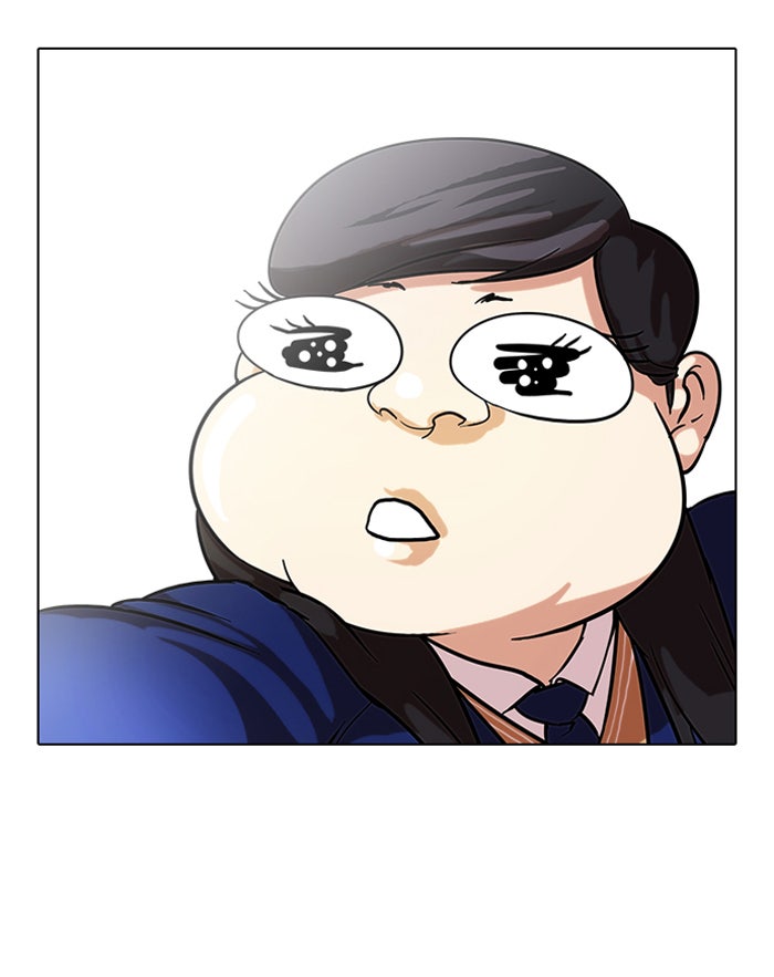 LOOKISM - หน้า 64