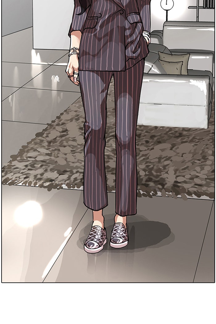 LOOKISM - หน้า 62