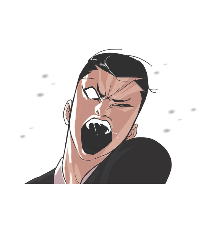 LOOKISM - หน้า 43