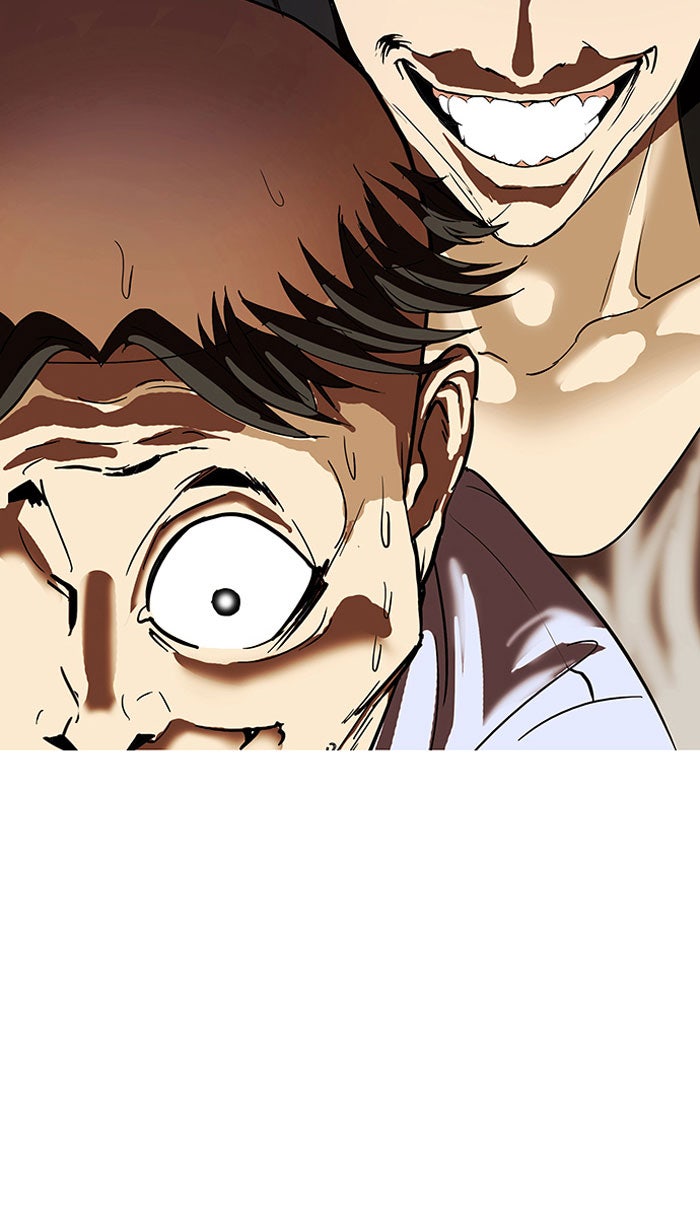 LOOKISM - หน้า 68