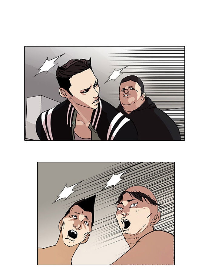 LOOKISM - หน้า 28