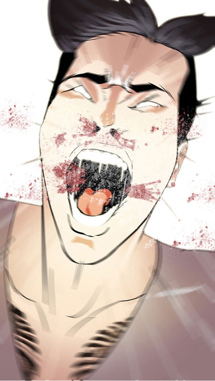 LOOKISM - หน้า 36