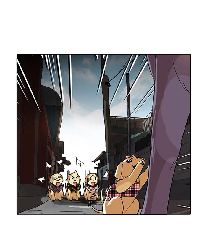 LOOKISM - หน้า 30