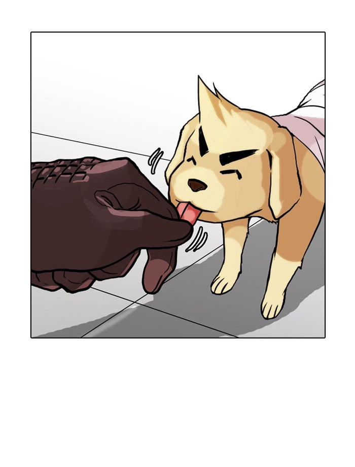 LOOKISM - หน้า 40