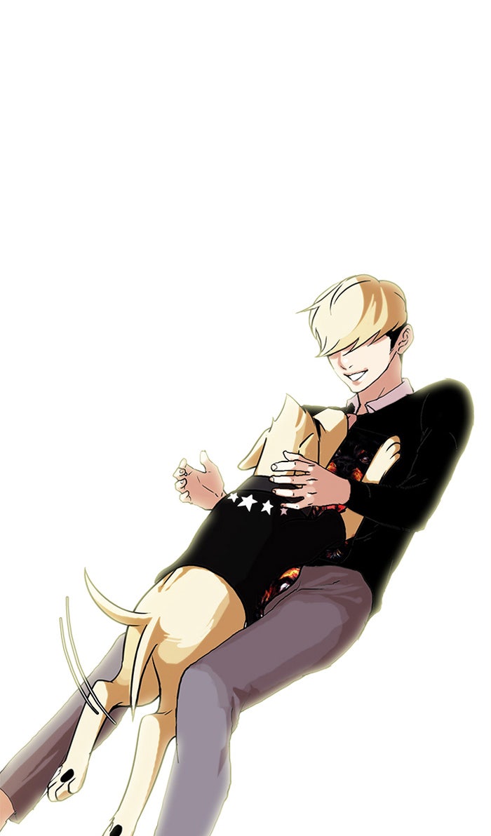 LOOKISM - หน้า 69