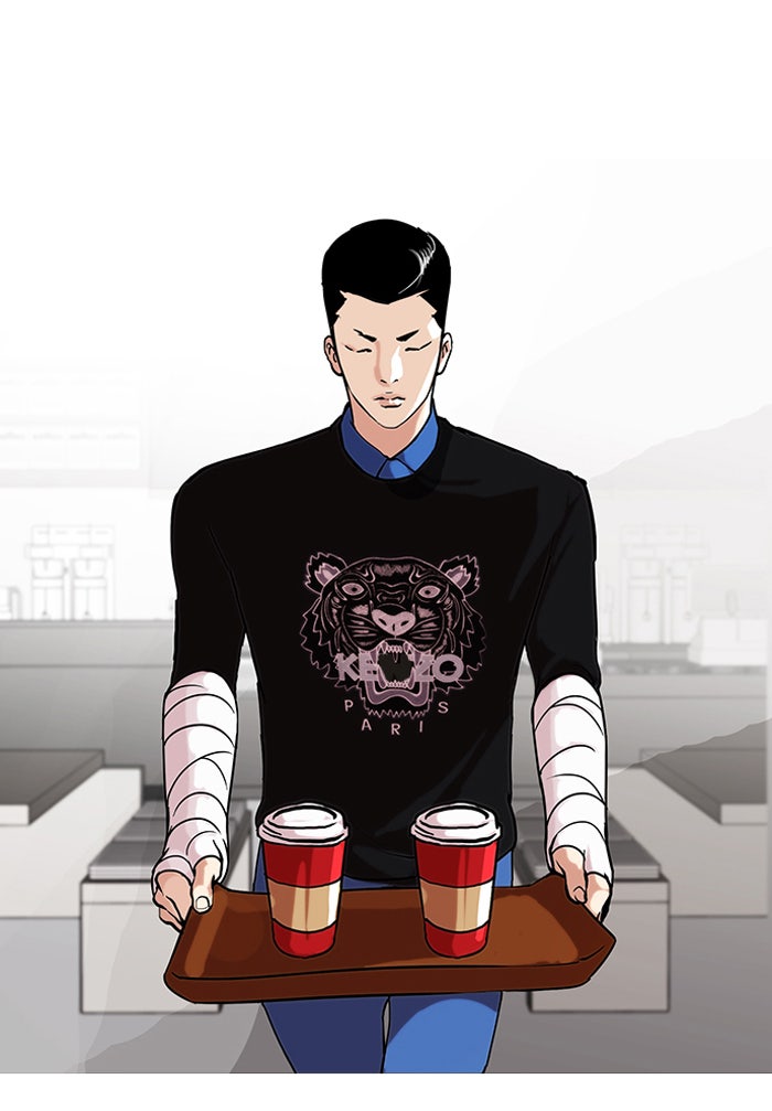 LOOKISM - หน้า 40