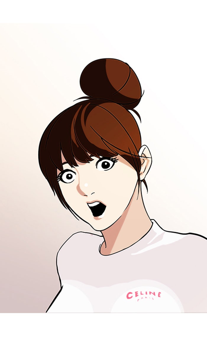 LOOKISM - หน้า 44
