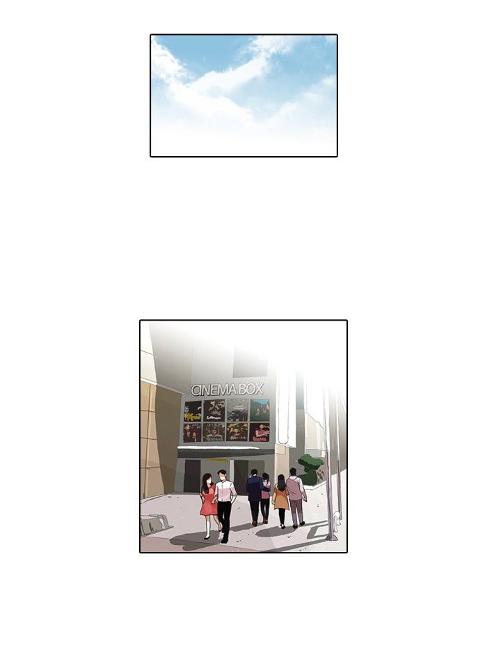 LOOKISM - หน้า 70