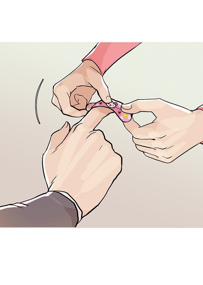 LOOKISM - หน้า 74