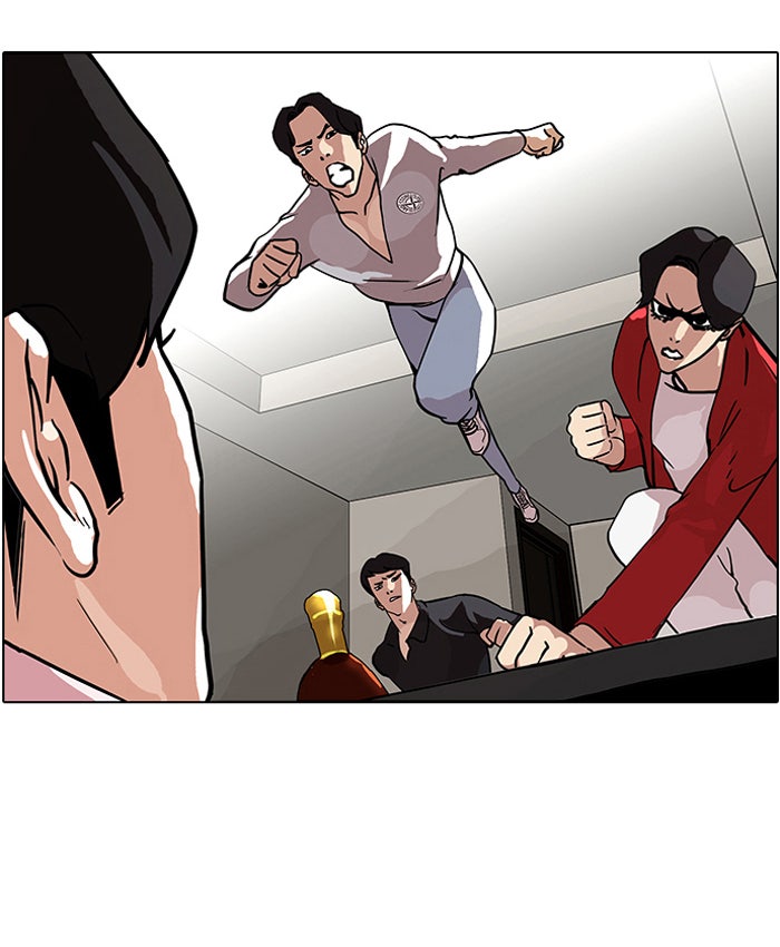 LOOKISM - หน้า 14