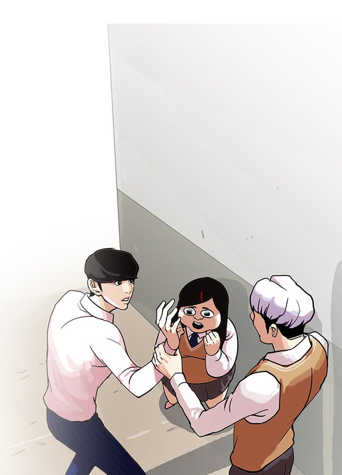 LOOKISM - หน้า 66