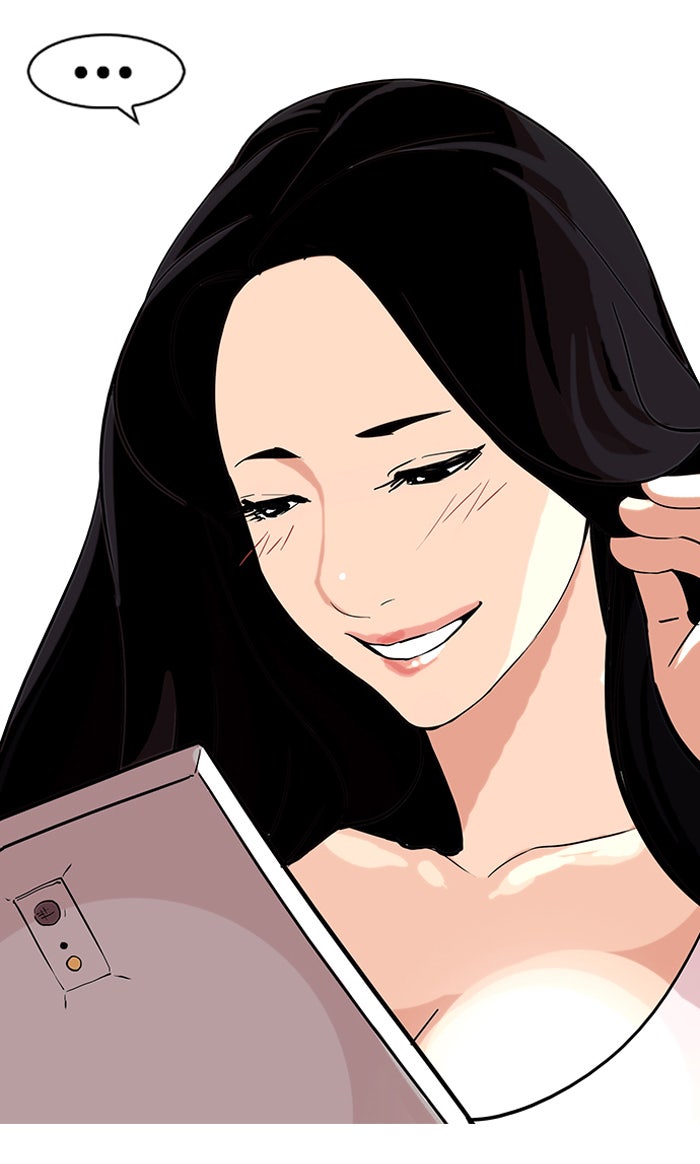 LOOKISM - หน้า 62