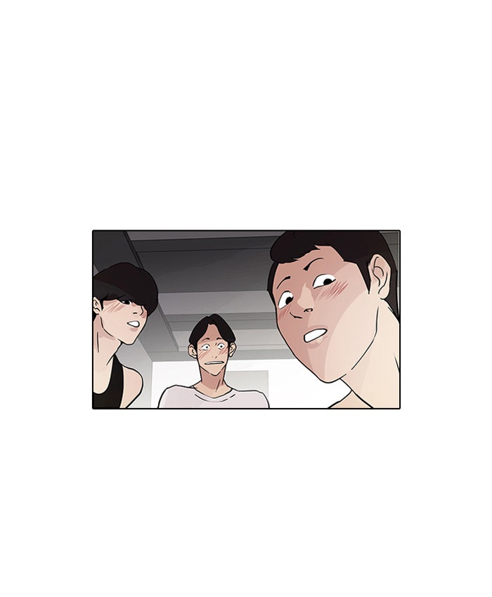 LOOKISM - หน้า 48