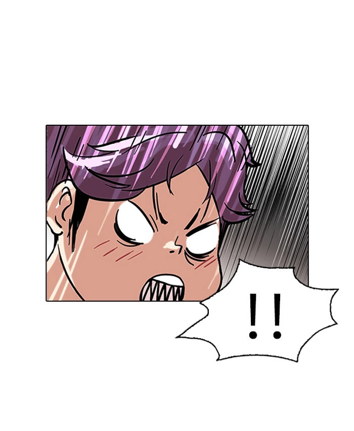 LOOKISM - หน้า 51