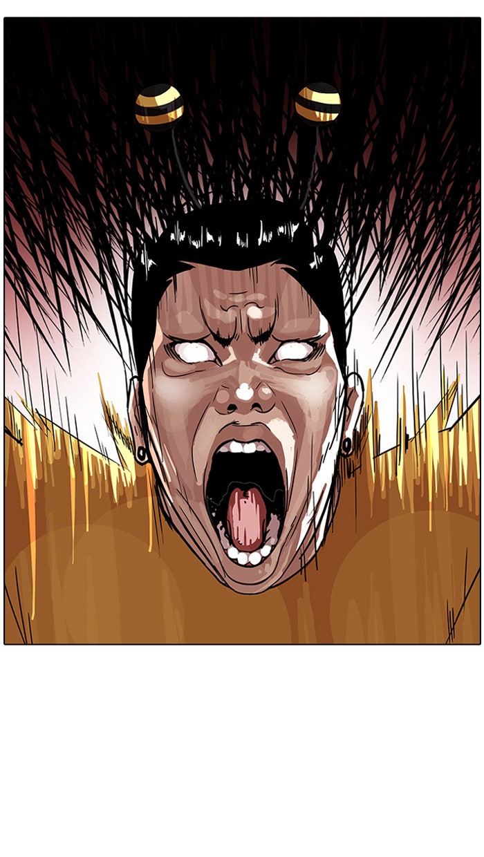 LOOKISM - หน้า 47