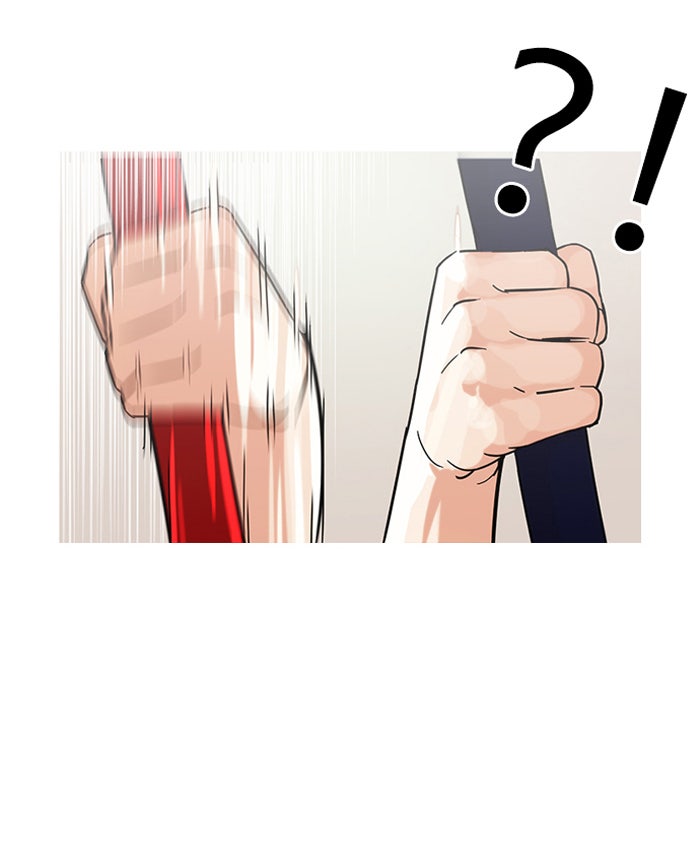 LOOKISM - หน้า 58