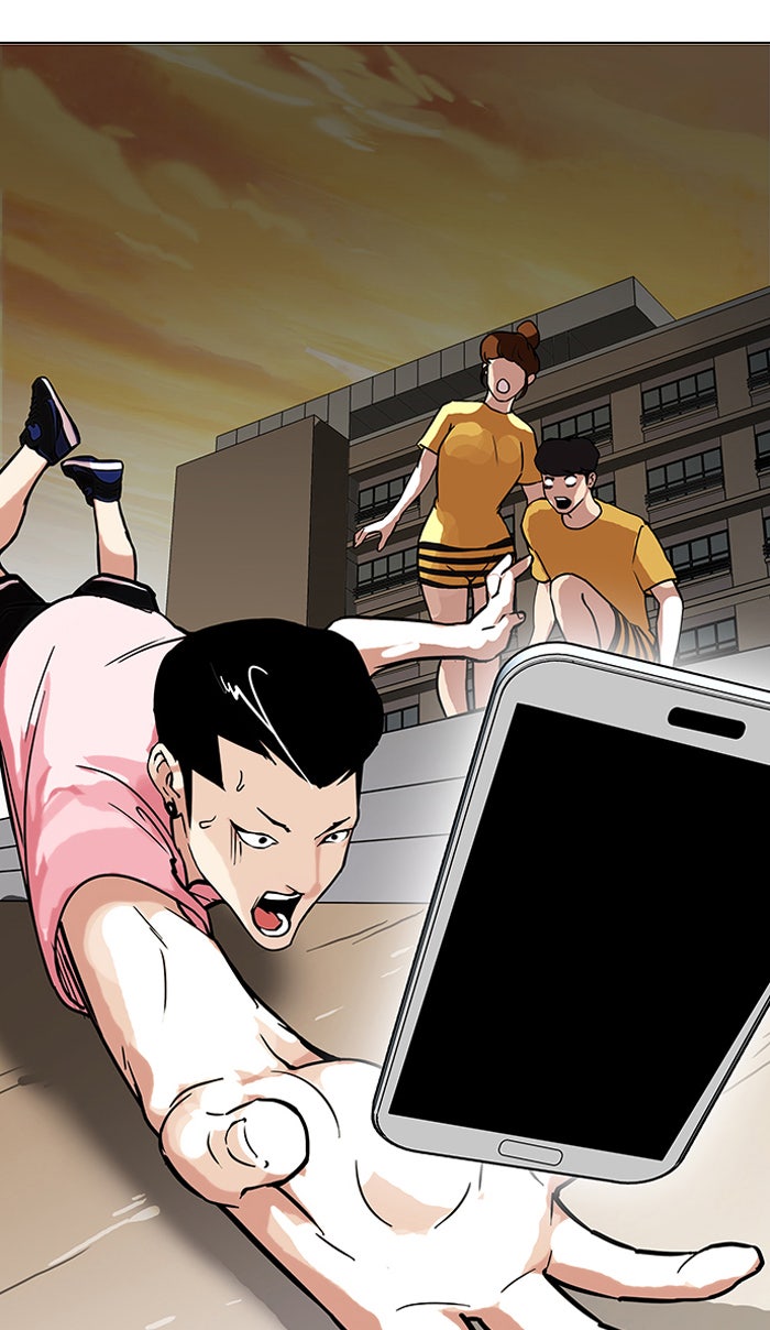 LOOKISM - หน้า 52
