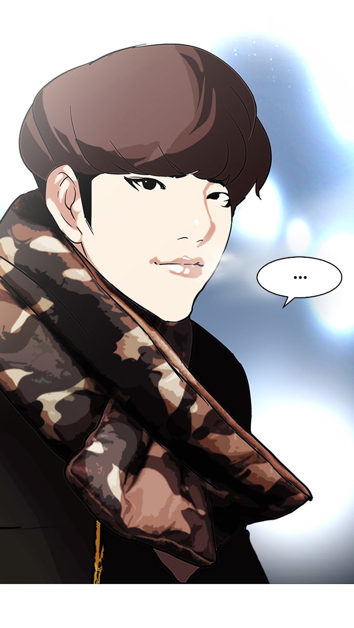 LOOKISM - หน้า 52
