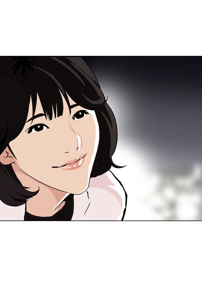 LOOKISM - หน้า 61