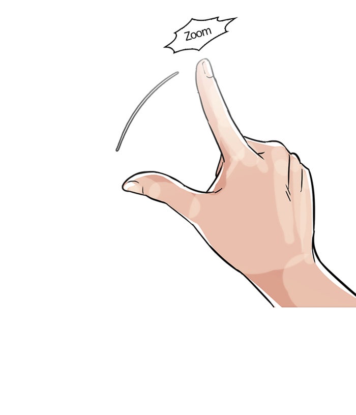 LOOKISM - หน้า 16