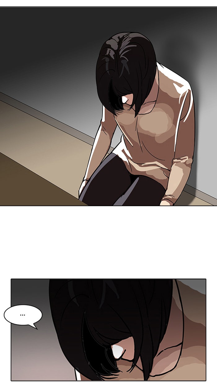 LOOKISM - หน้า 29