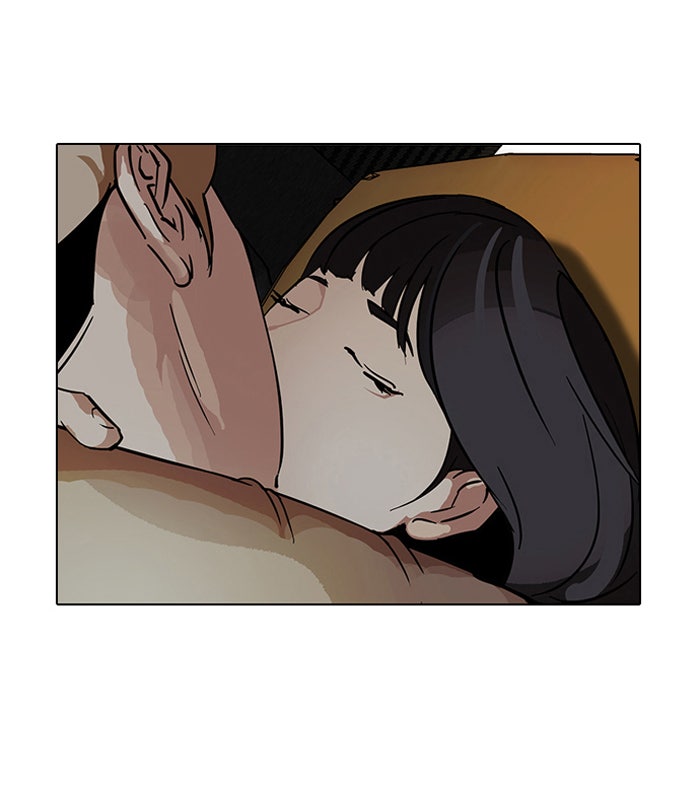 LOOKISM - หน้า 41