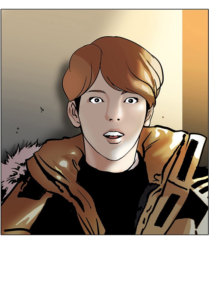 LOOKISM - หน้า 42