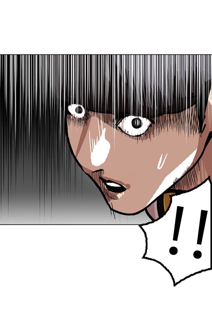 LOOKISM - หน้า 45