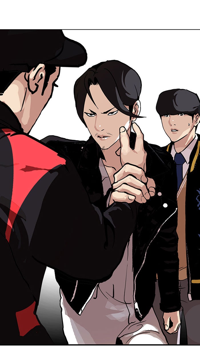 LOOKISM - หน้า 71