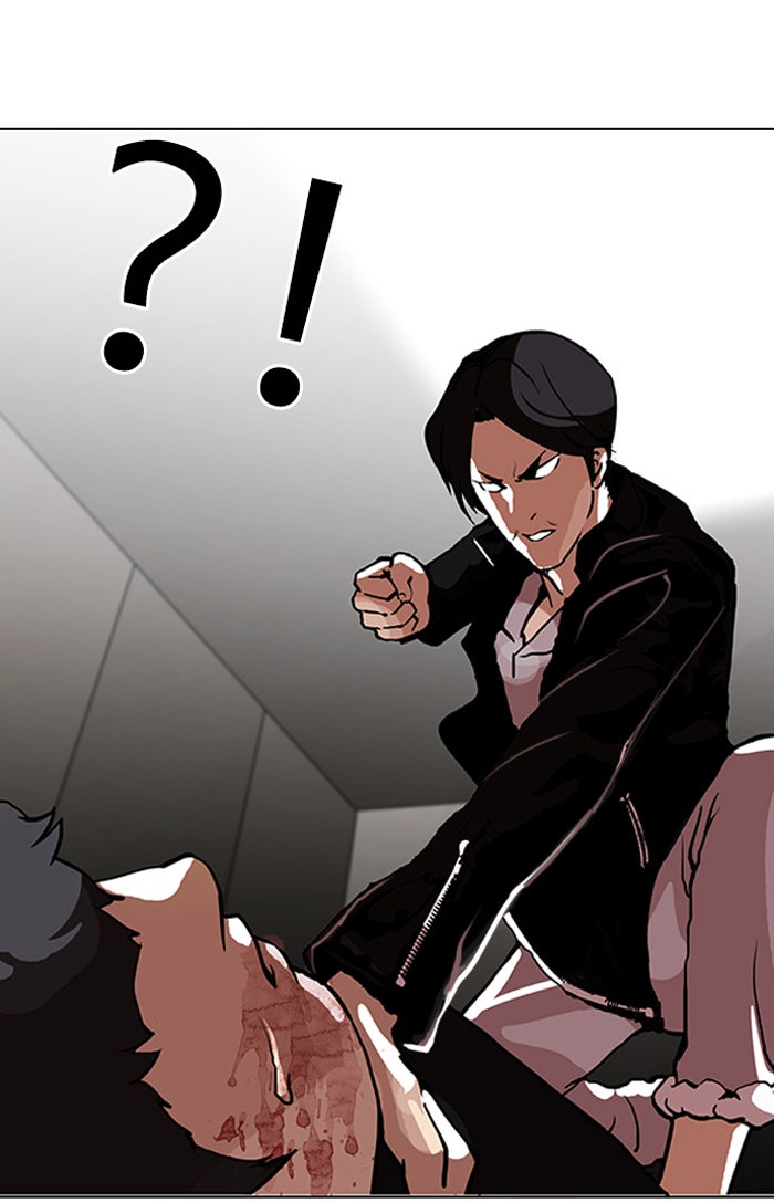 LOOKISM - หน้า 30
