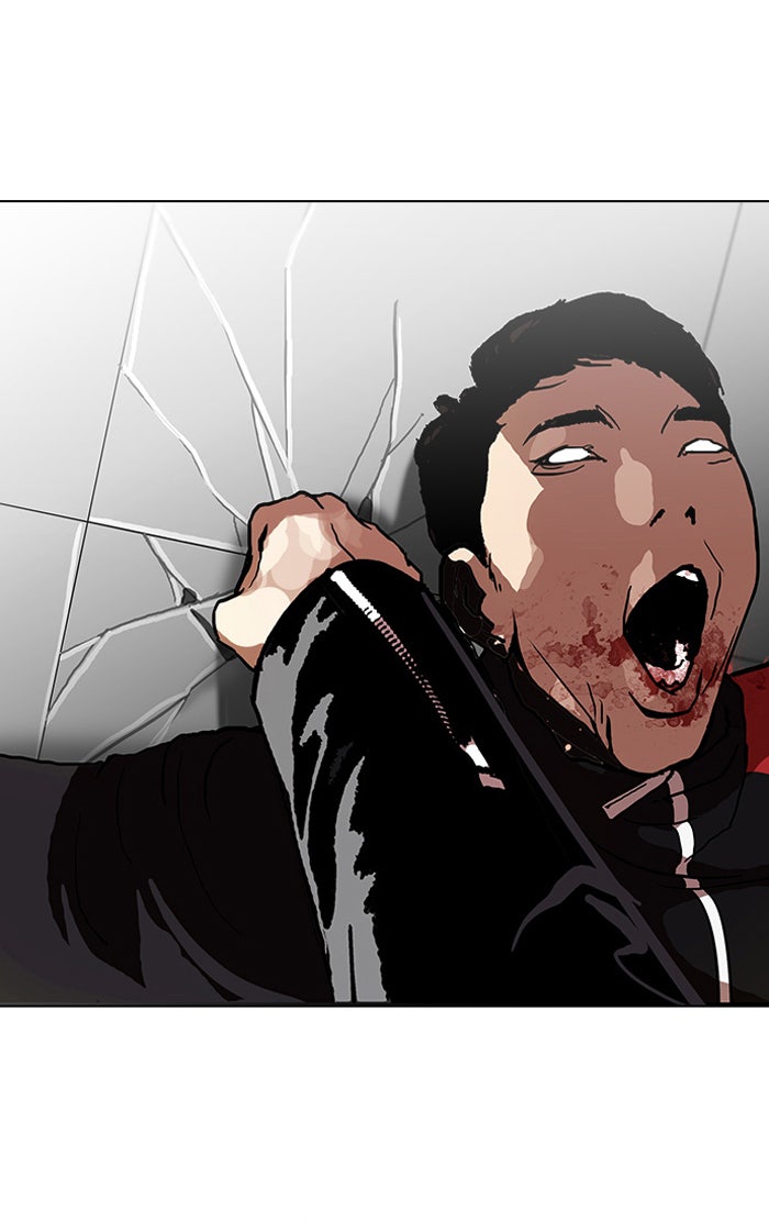 LOOKISM - หน้า 34