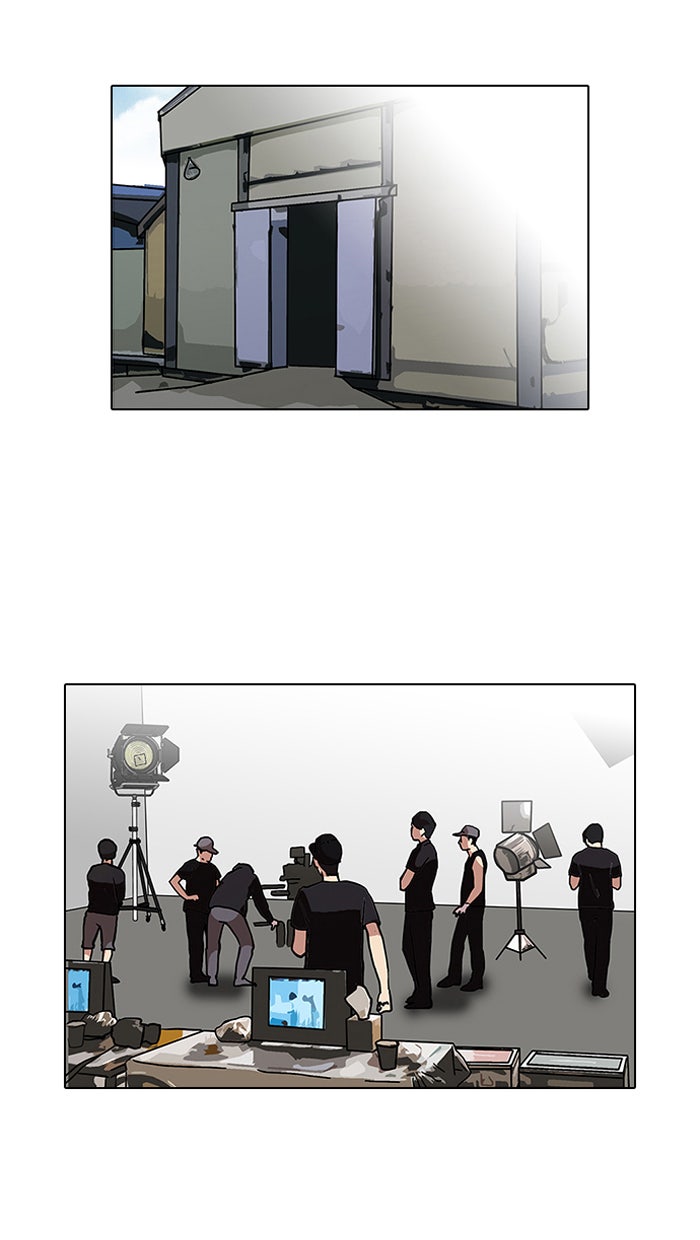 LOOKISM - หน้า 42