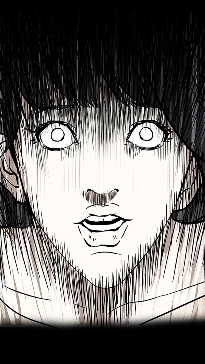 LOOKISM - หน้า 13