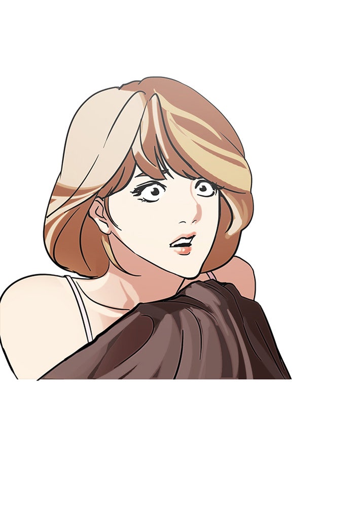 LOOKISM - หน้า 63