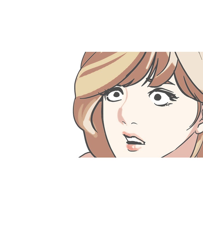 LOOKISM - หน้า 41
