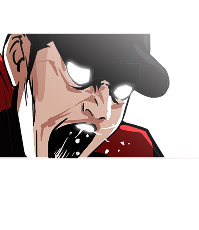 LOOKISM - หน้า 56