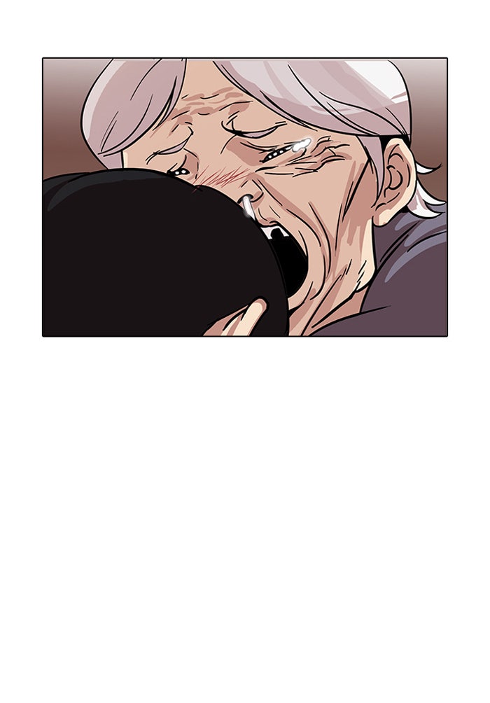 LOOKISM - หน้า 78