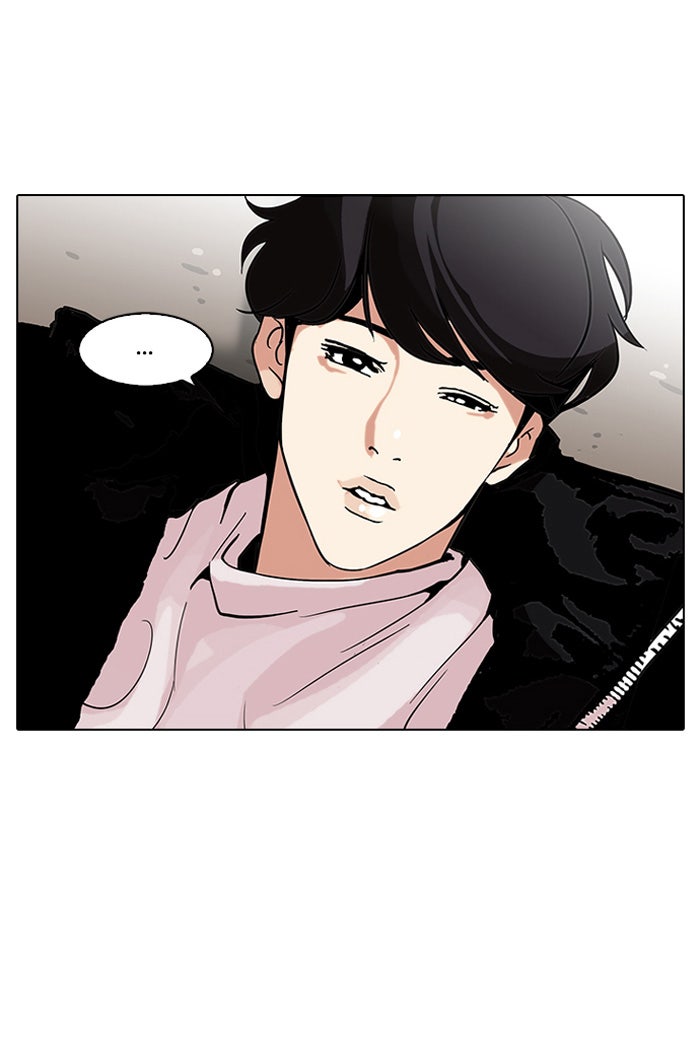 LOOKISM - หน้า 36