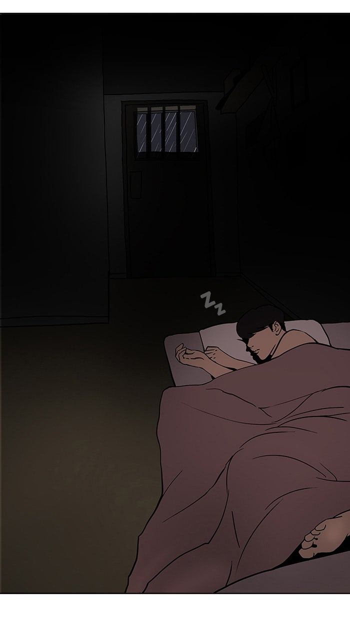LOOKISM - หน้า 74