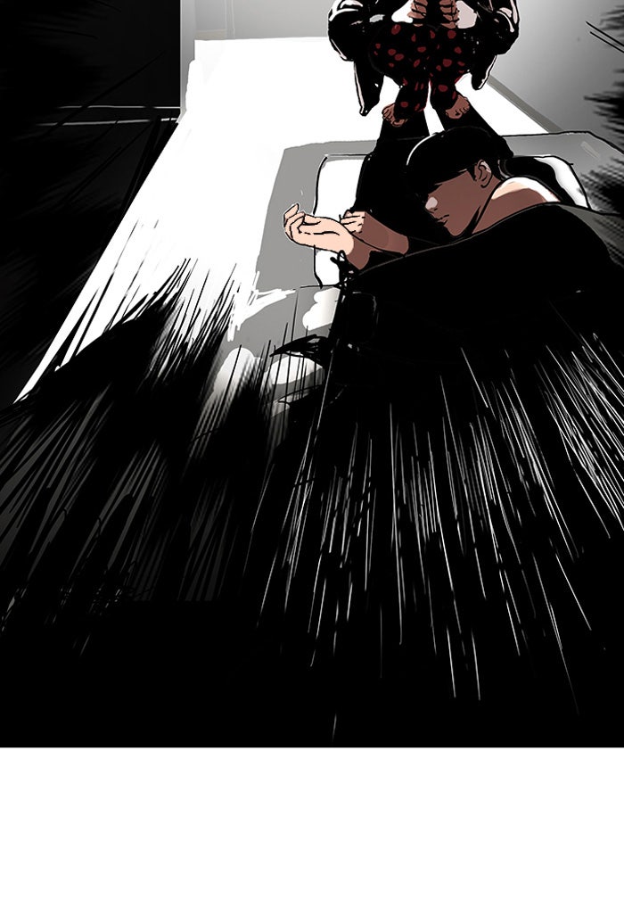LOOKISM - หน้า 76