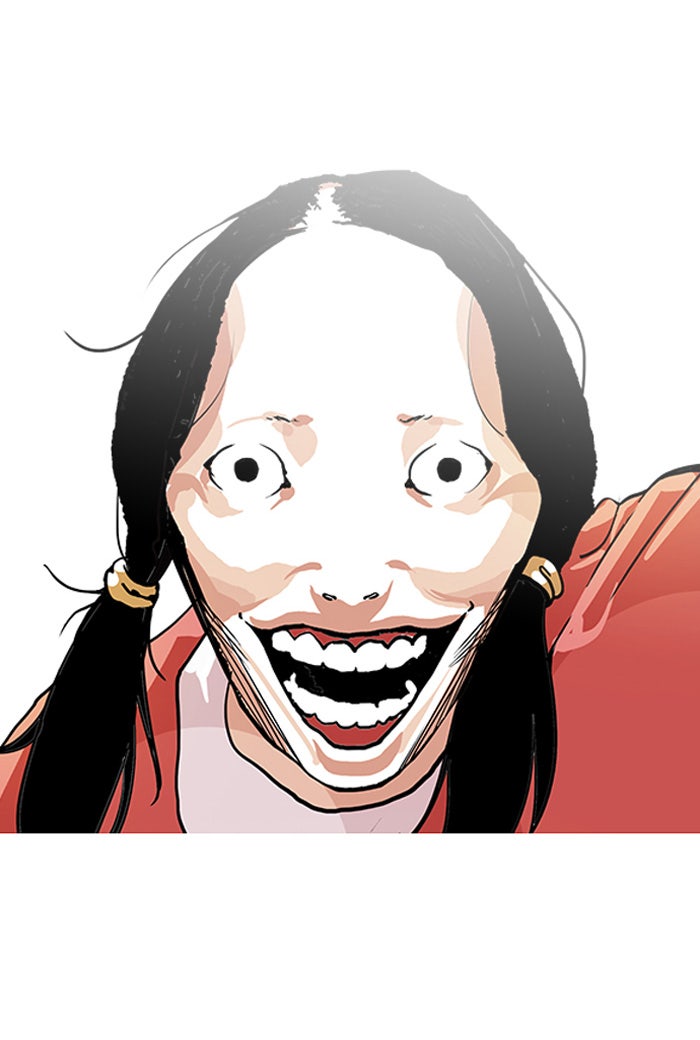 LOOKISM - หน้า 25