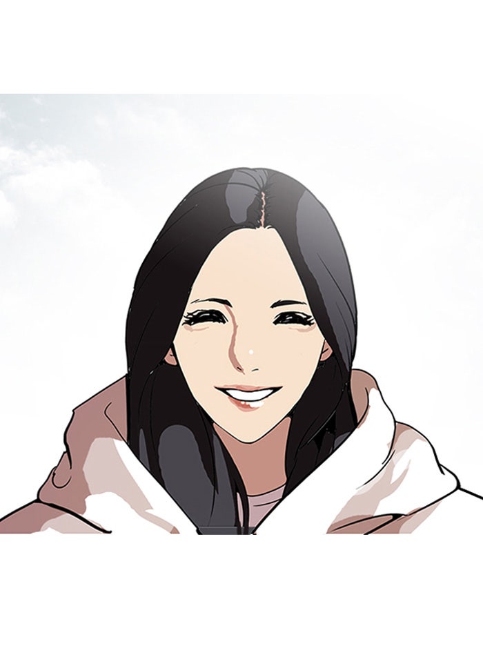 LOOKISM - หน้า 25