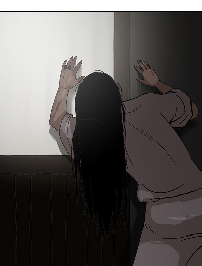 LOOKISM - หน้า 39