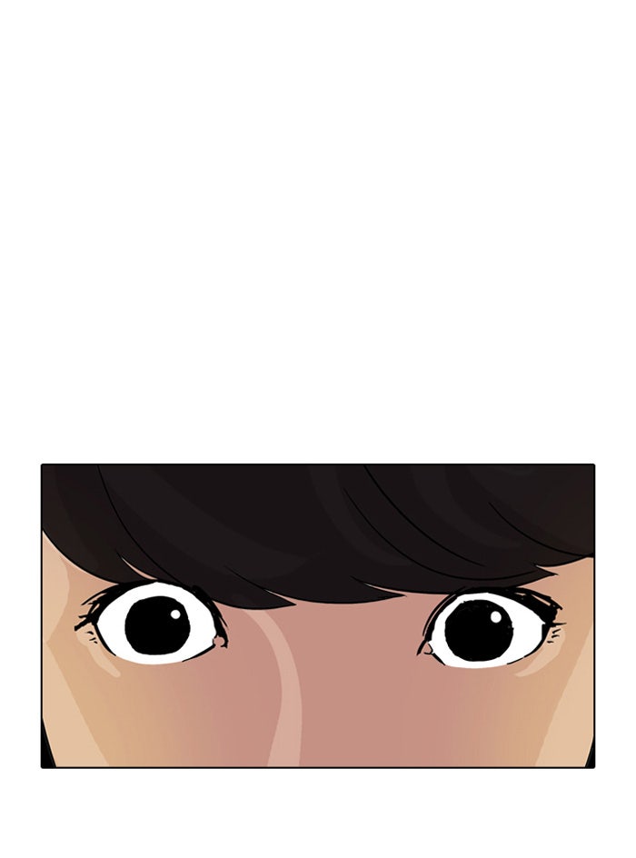 LOOKISM - หน้า 78