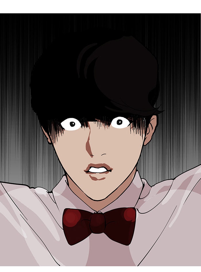 LOOKISM - หน้า 14