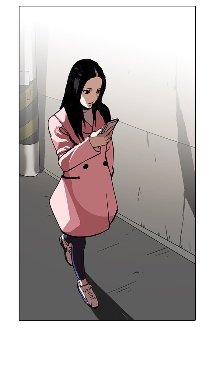 LOOKISM - หน้า 78