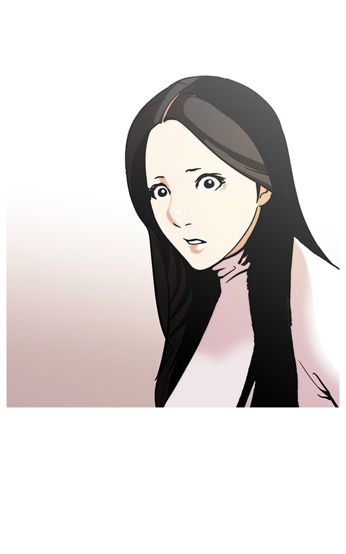 LOOKISM - หน้า 52