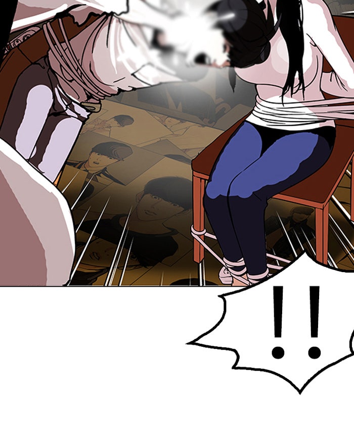 LOOKISM - หน้า 89