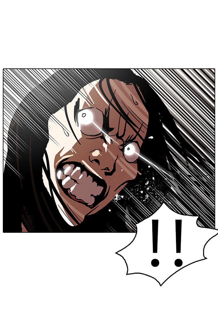 LOOKISM - หน้า 13