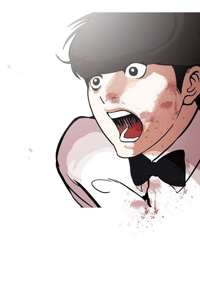 LOOKISM - หน้า 31